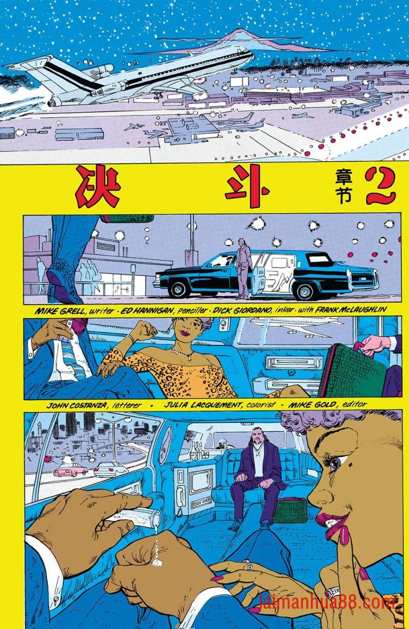 第06卷