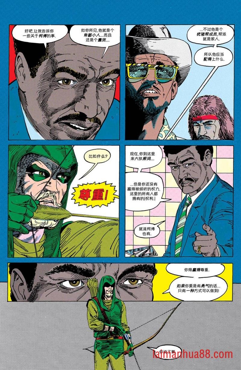 第06卷