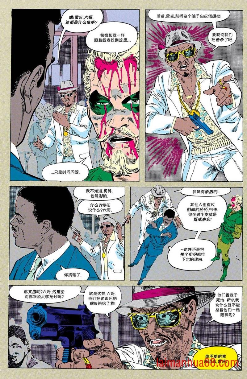 第06卷