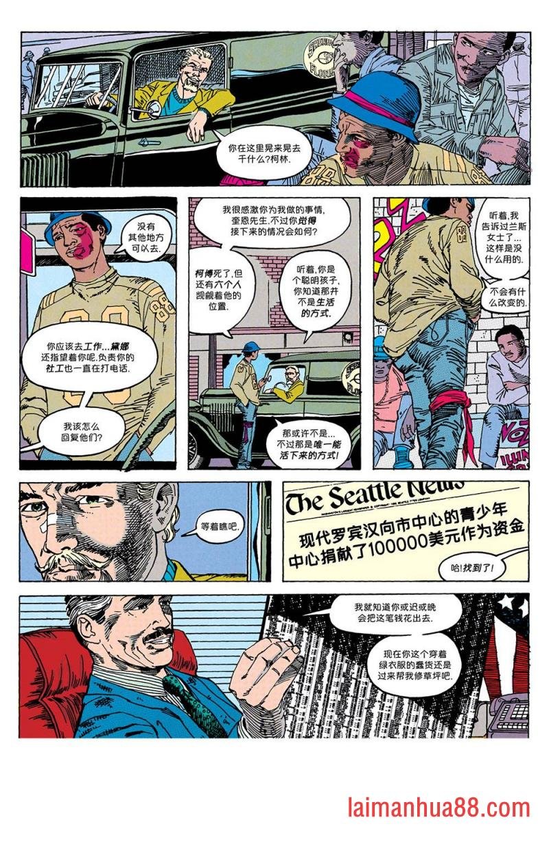 第06卷
