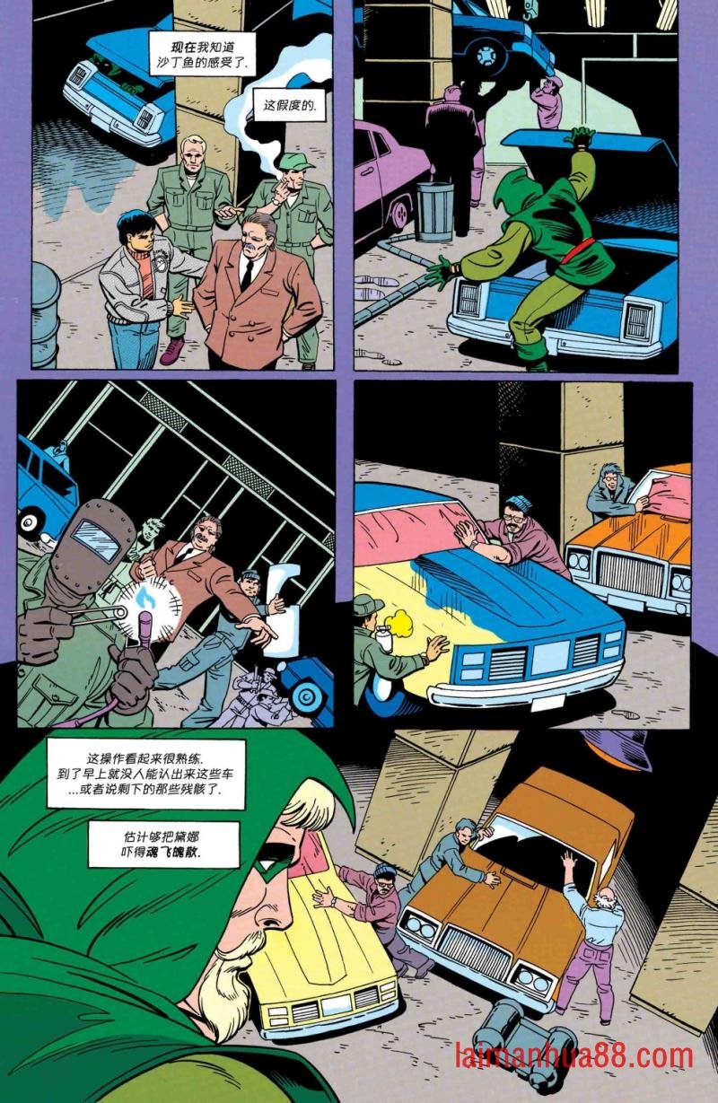 第08卷