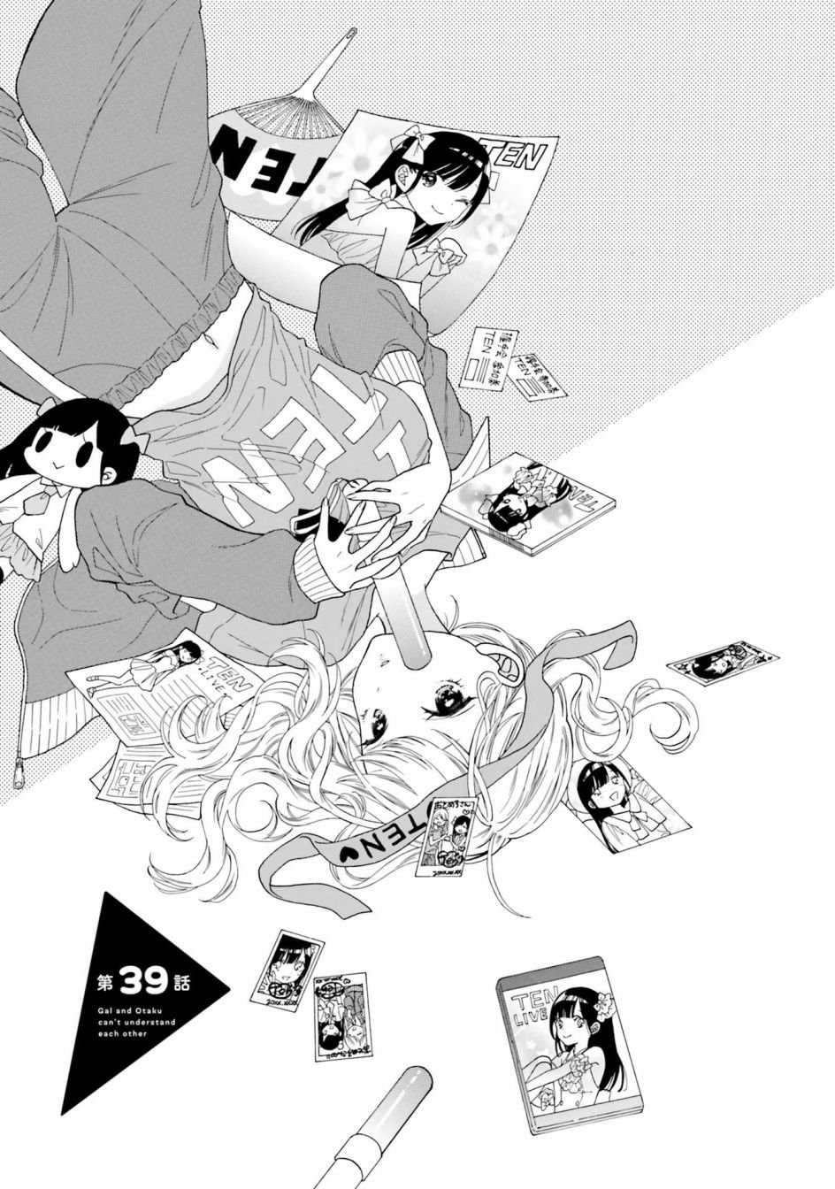 第39话