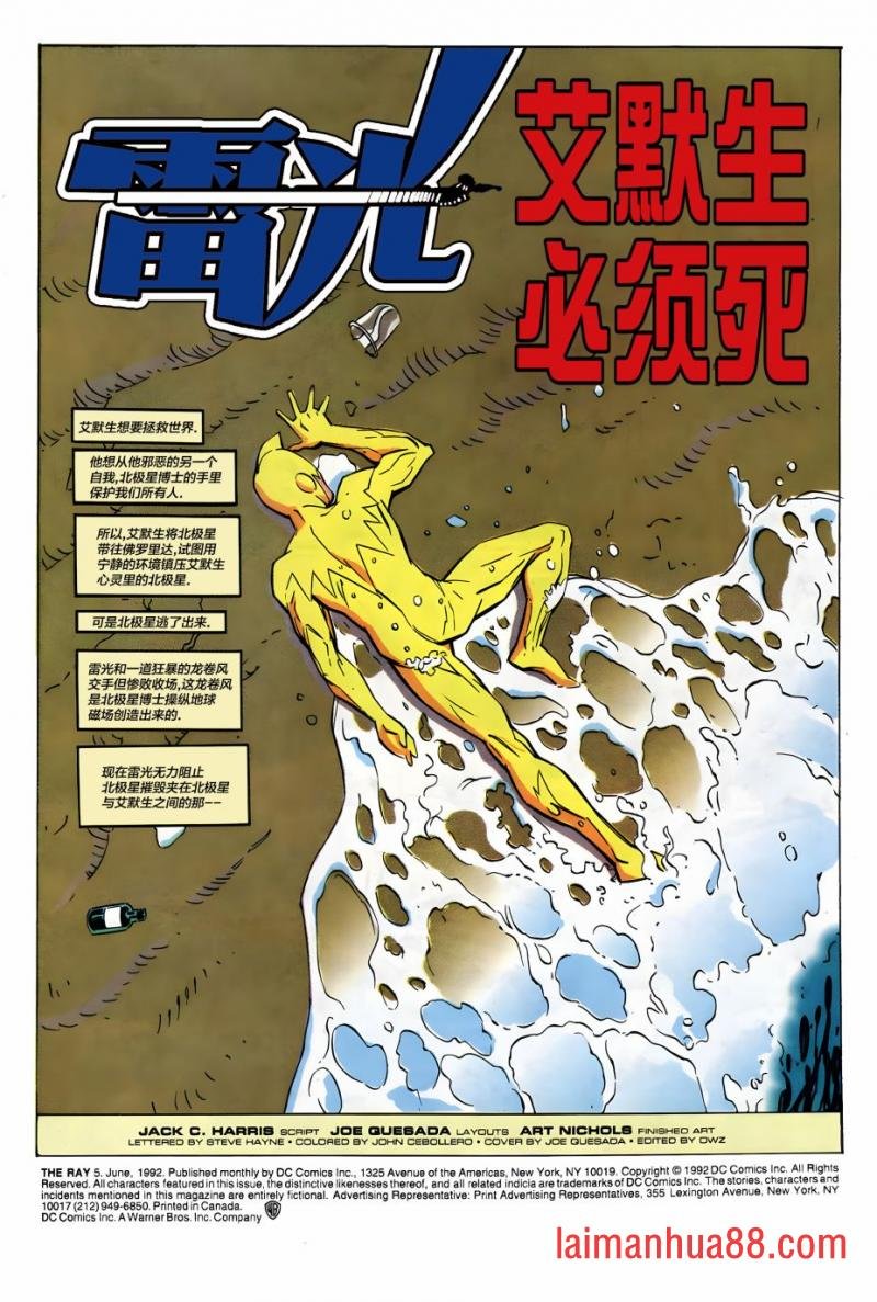 第05卷