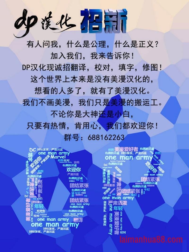第03话