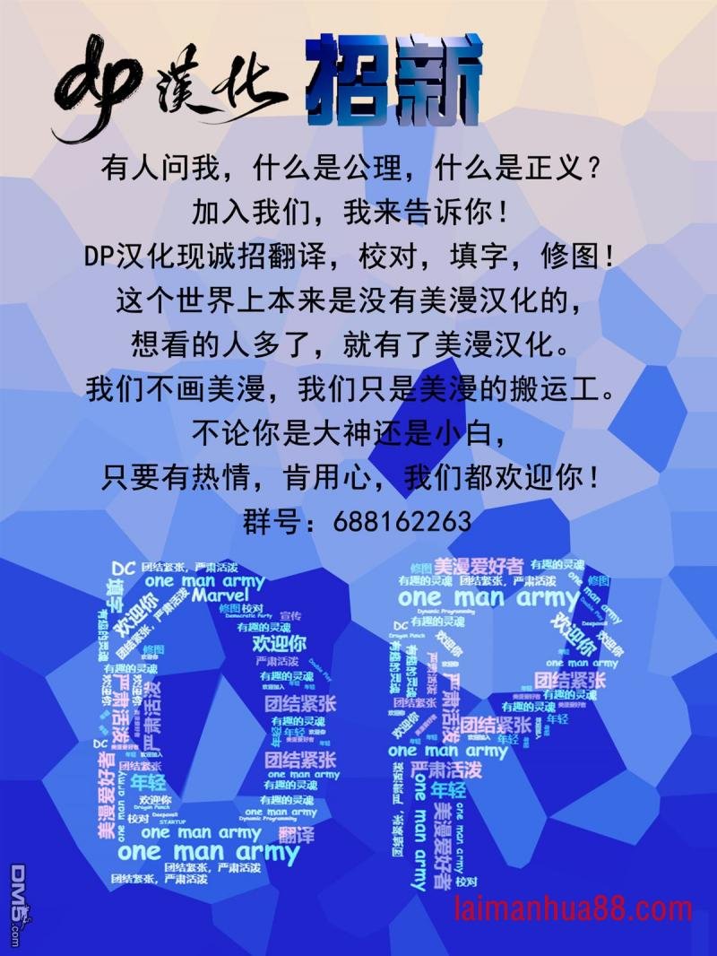 第09话