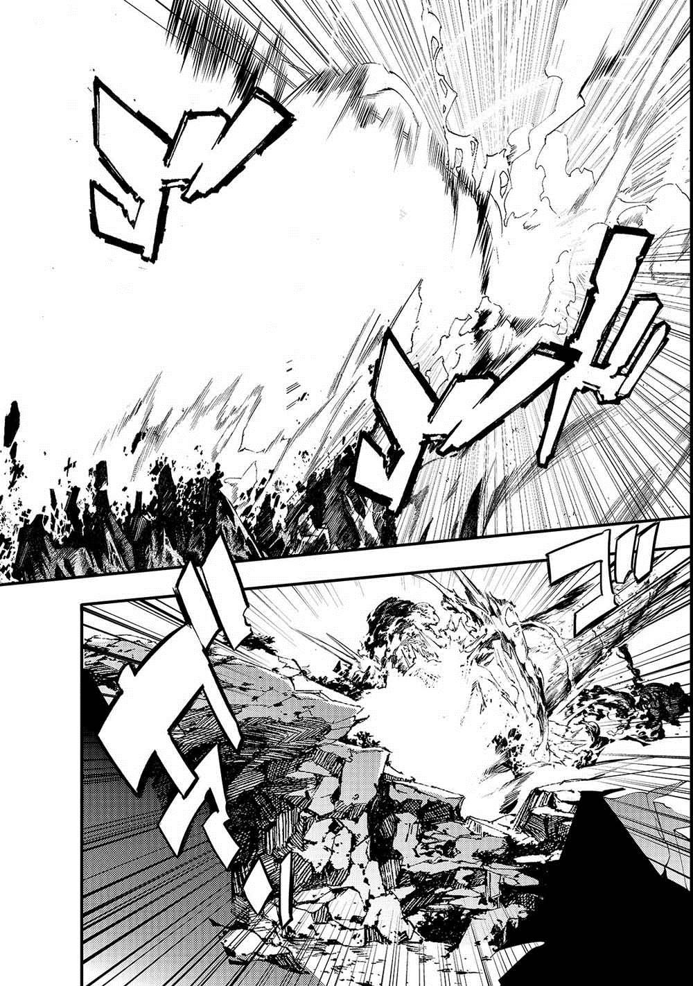第8话 胜败