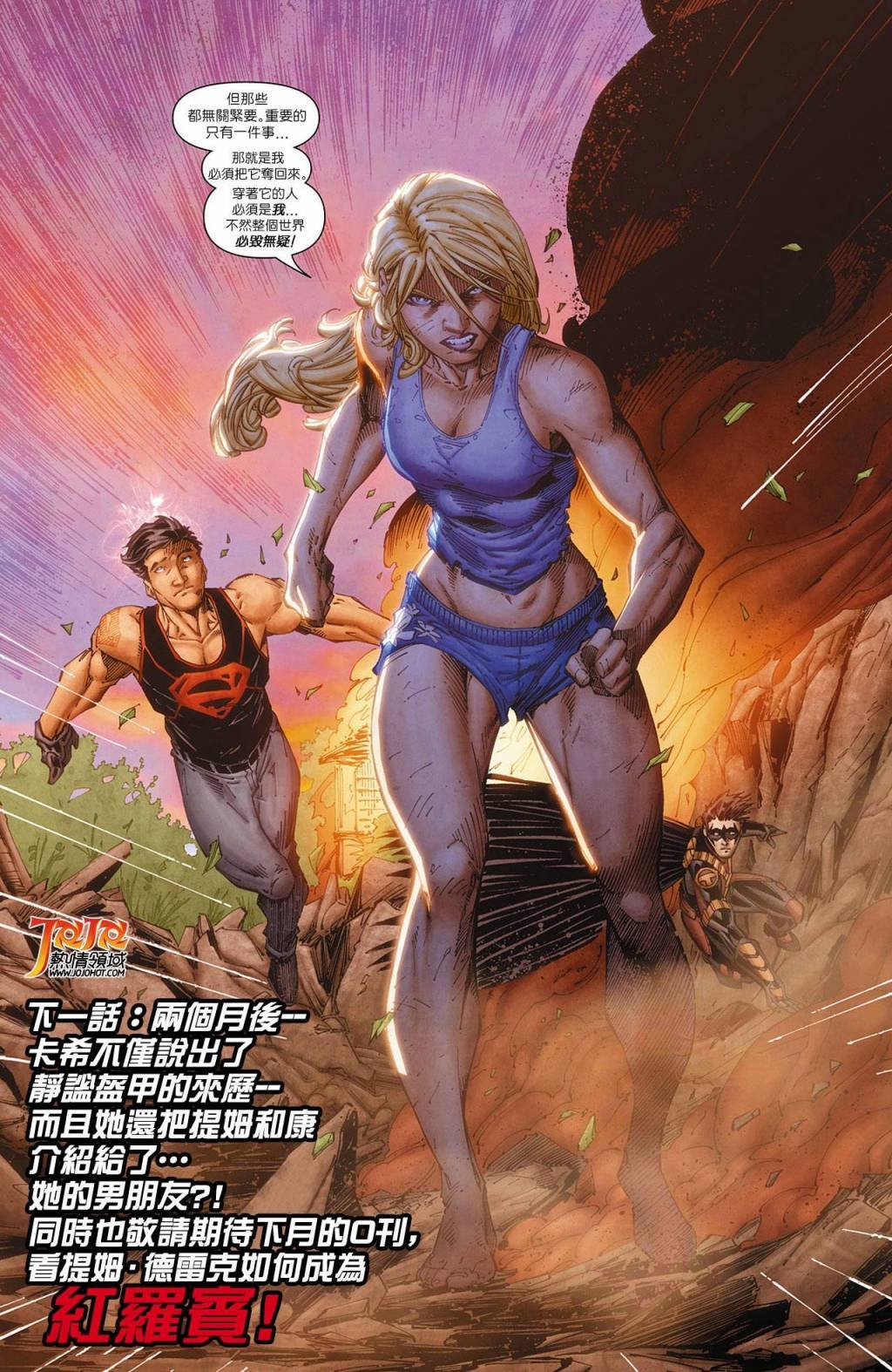 第12卷