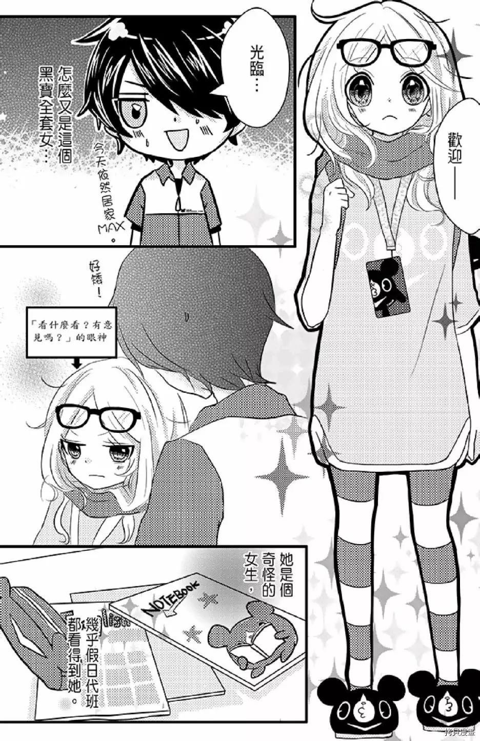 第1卷