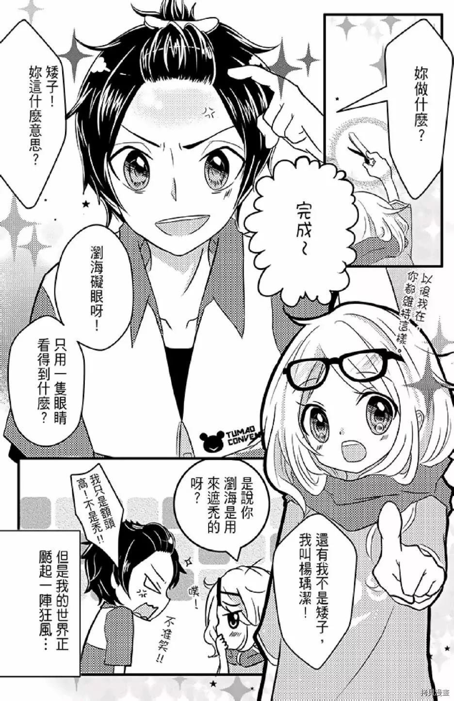 第1卷