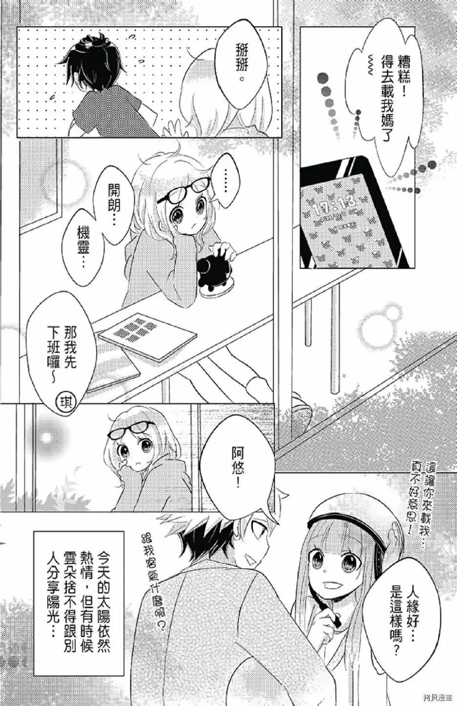 第1卷