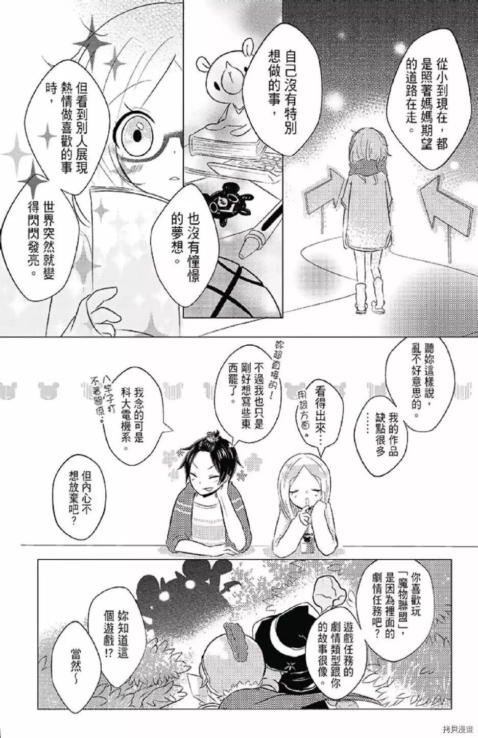 第1卷