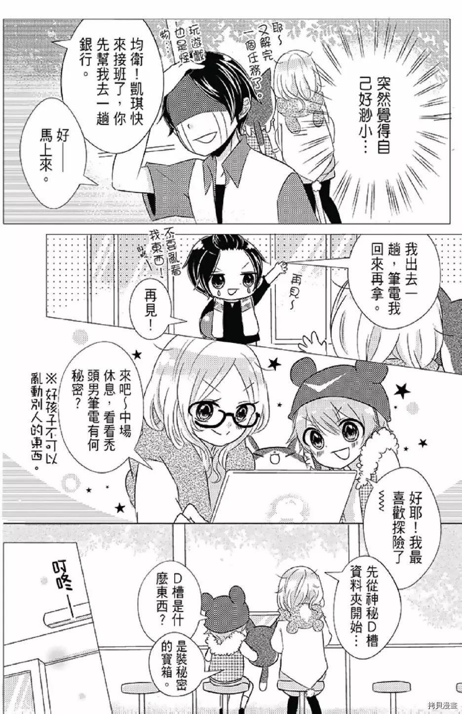 第1卷