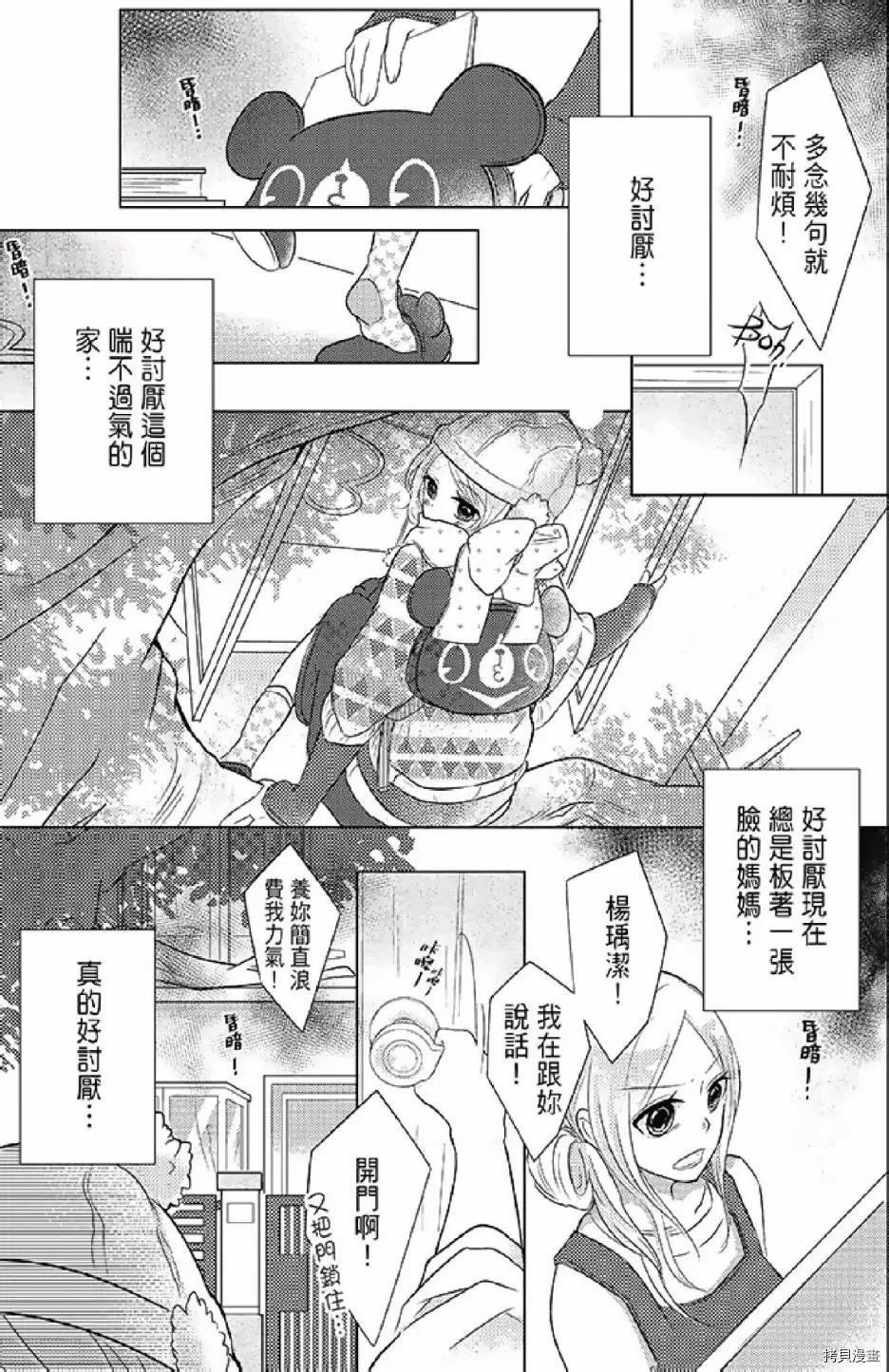 第1卷