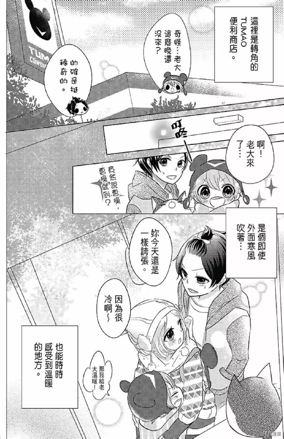 第1卷