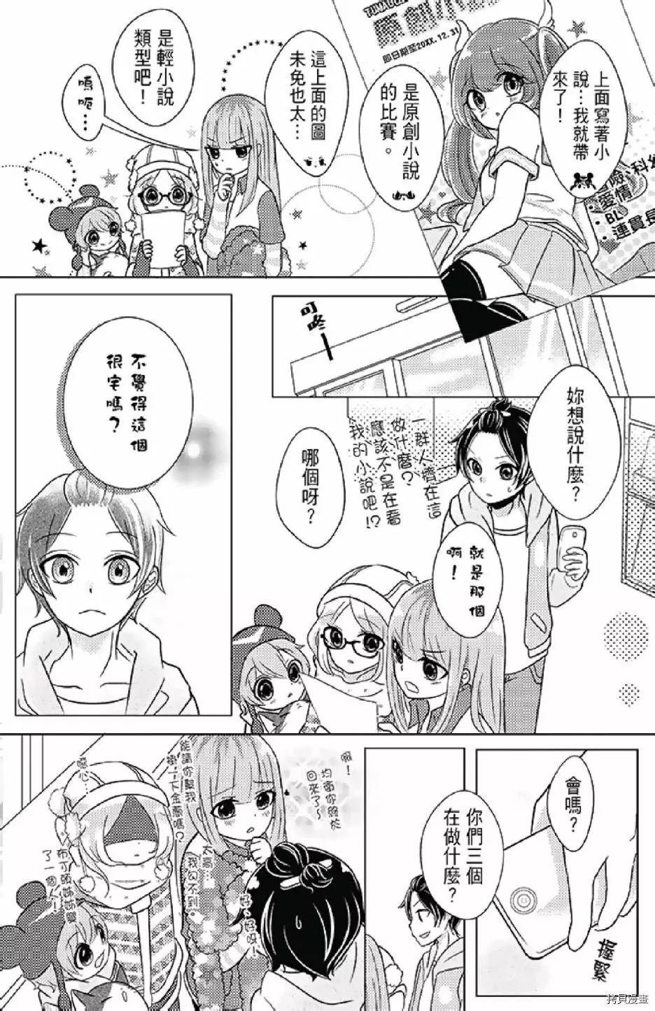 第1卷