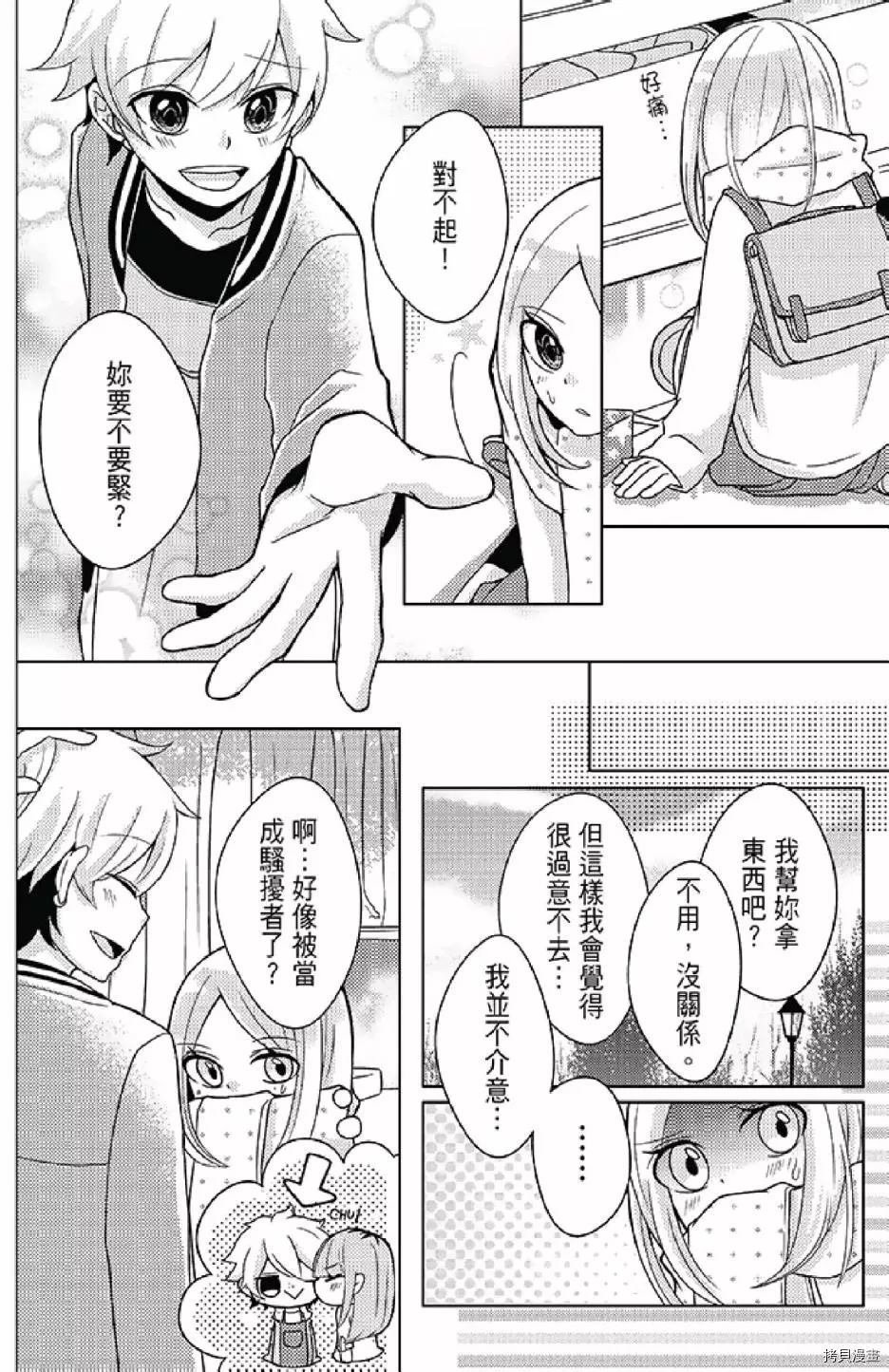 第1卷