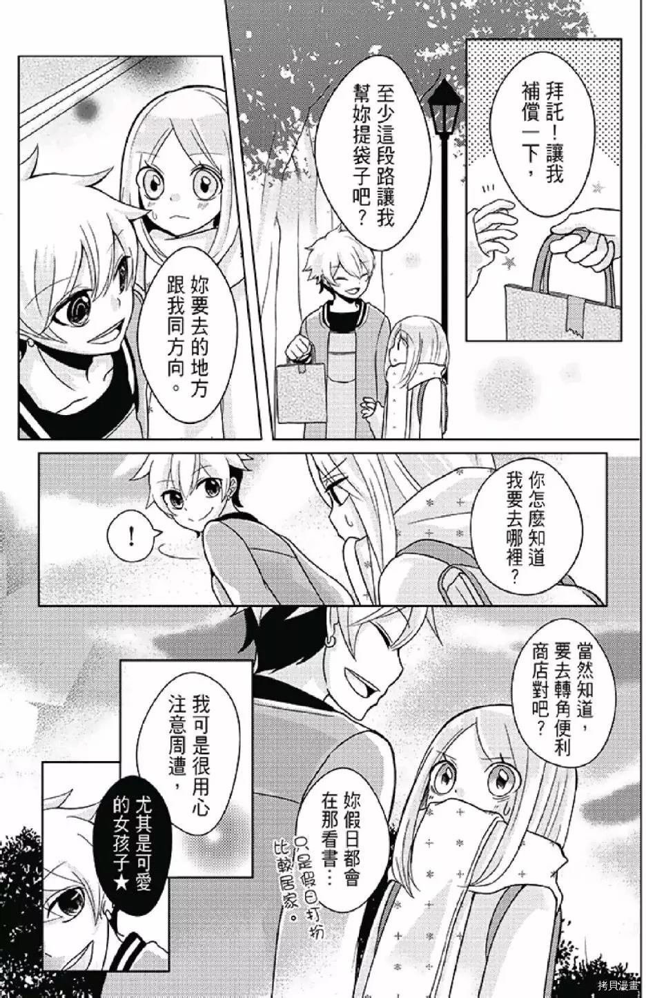 第1卷