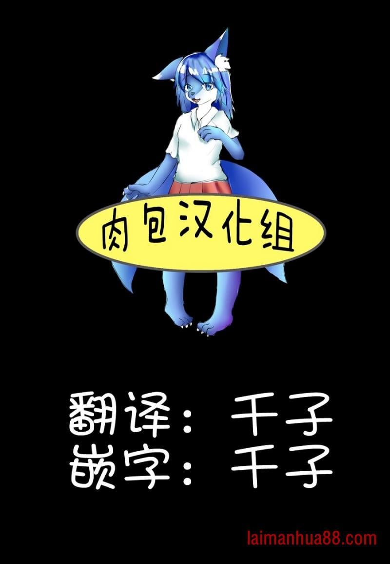 序话