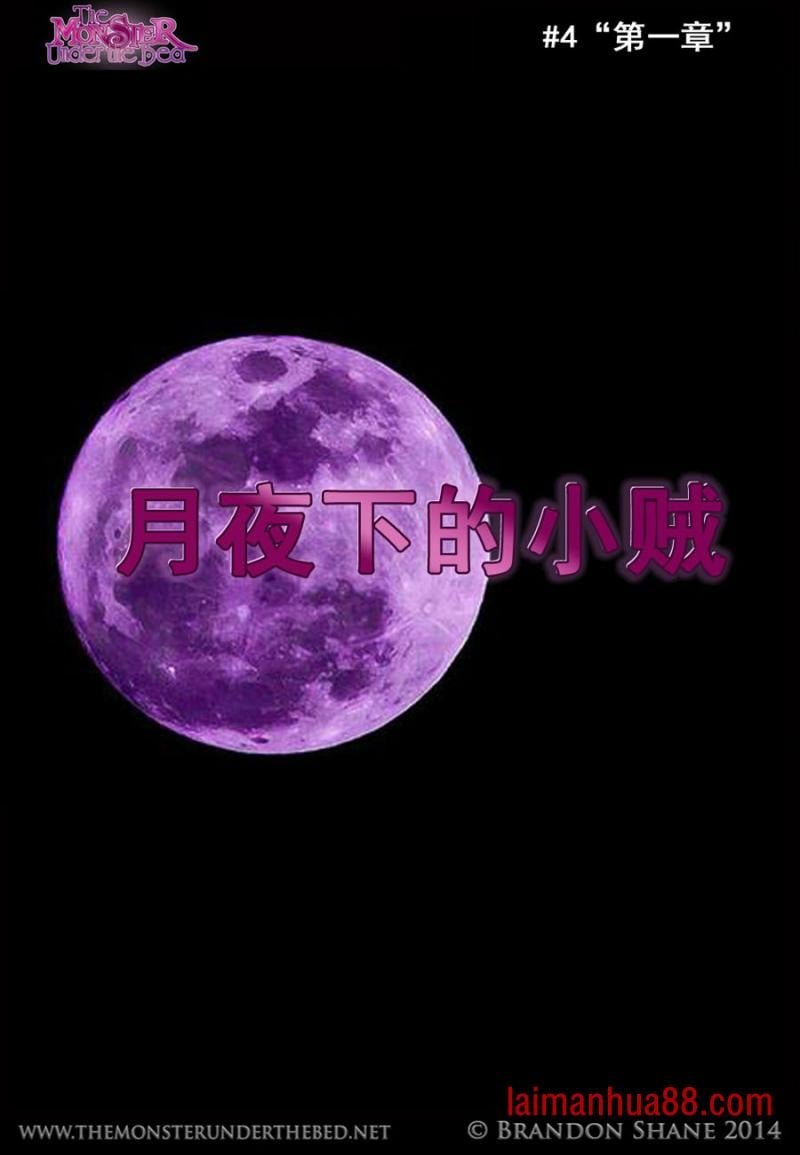 第01话