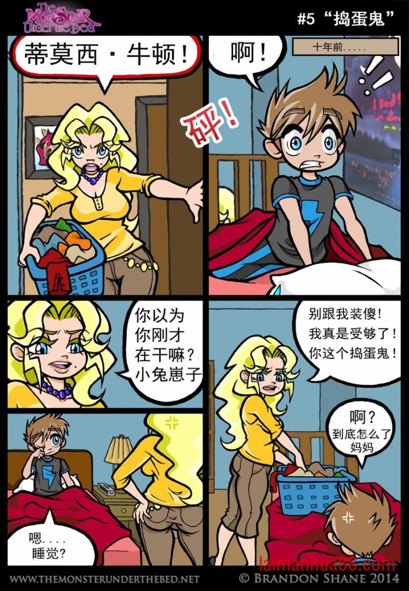 第01话