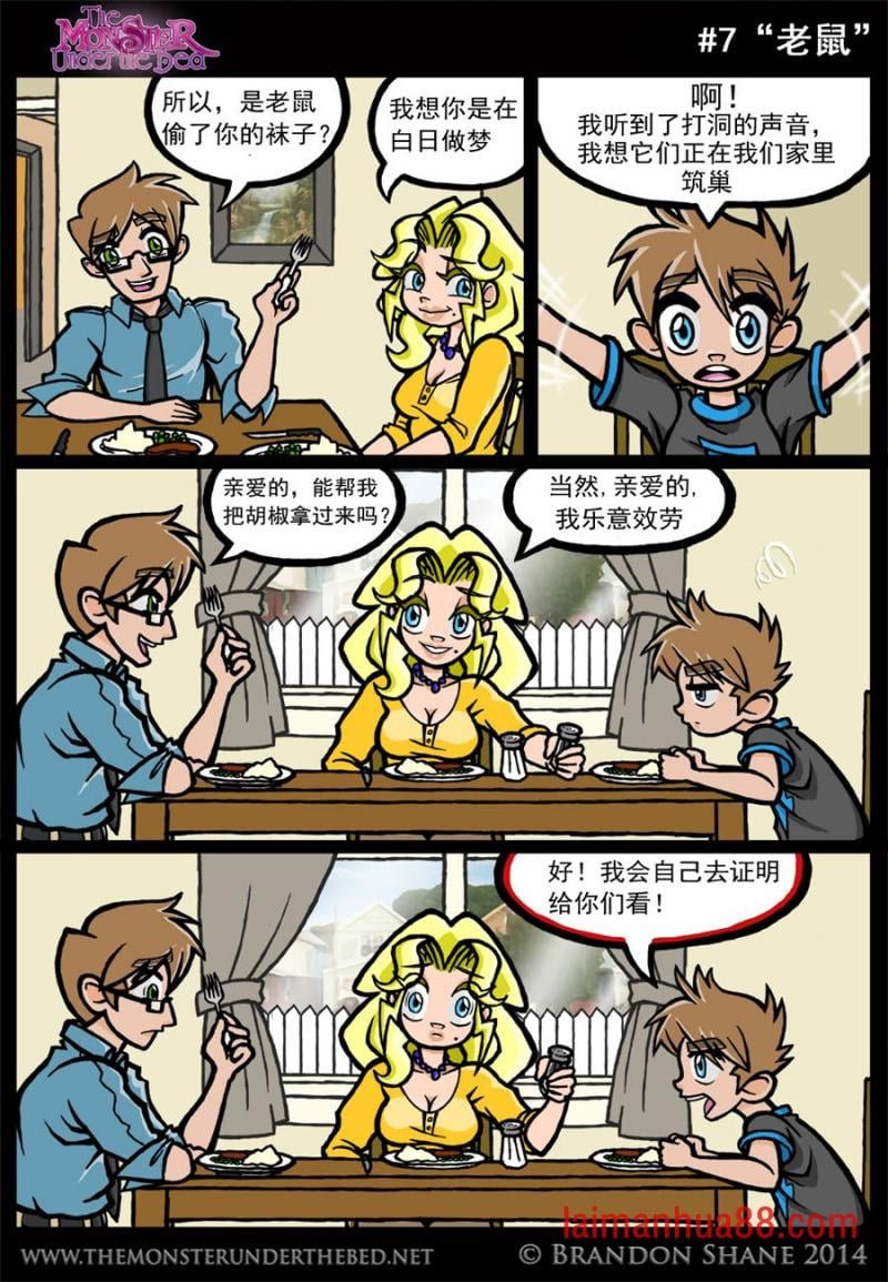 第01话