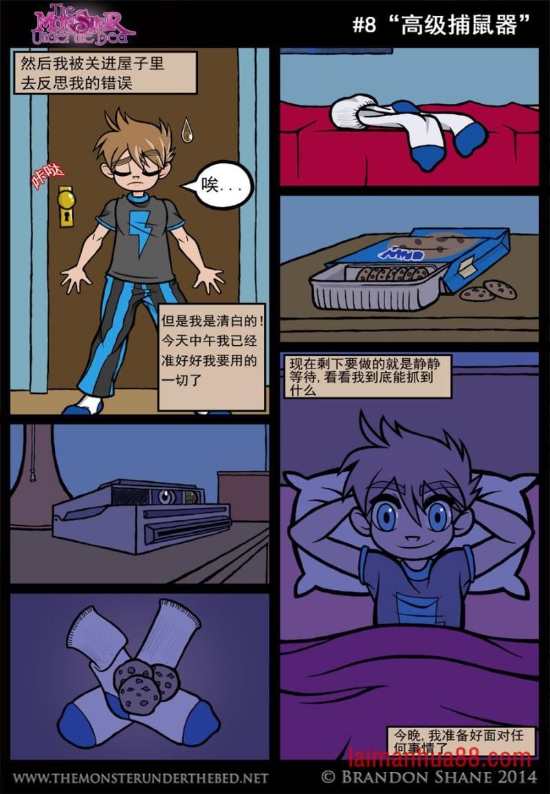 第01话