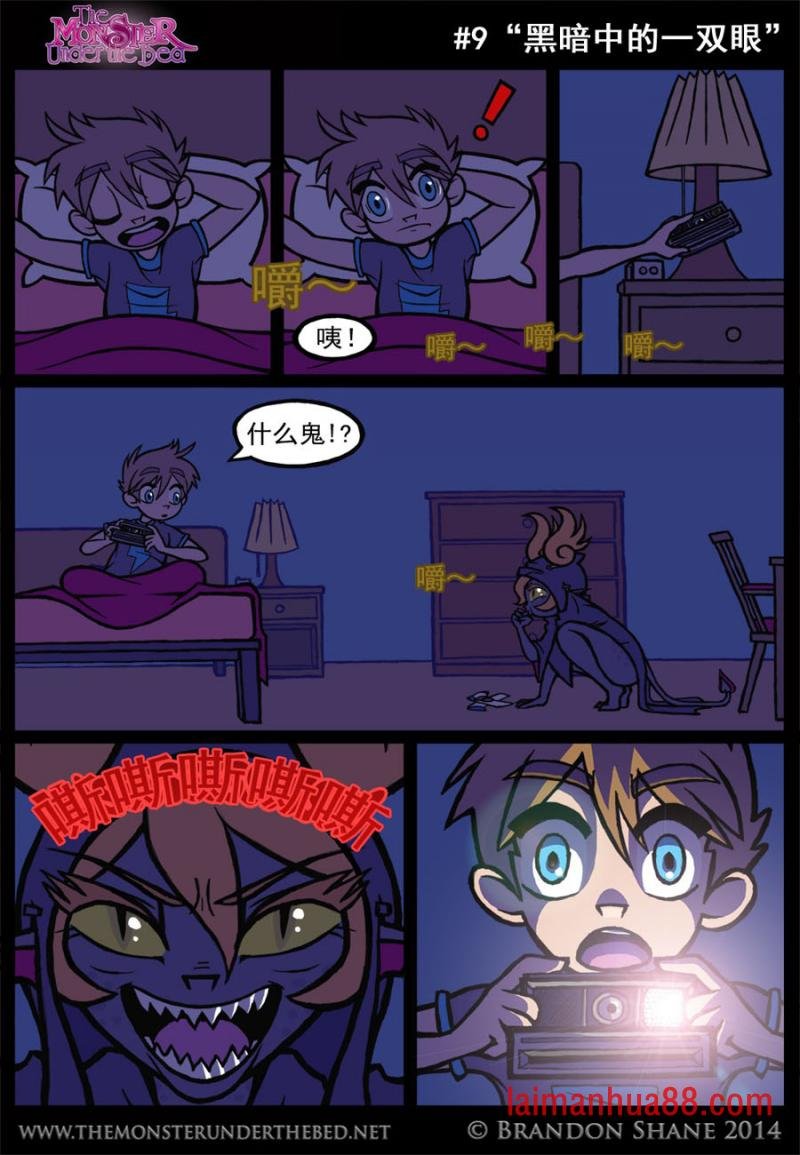 第01话