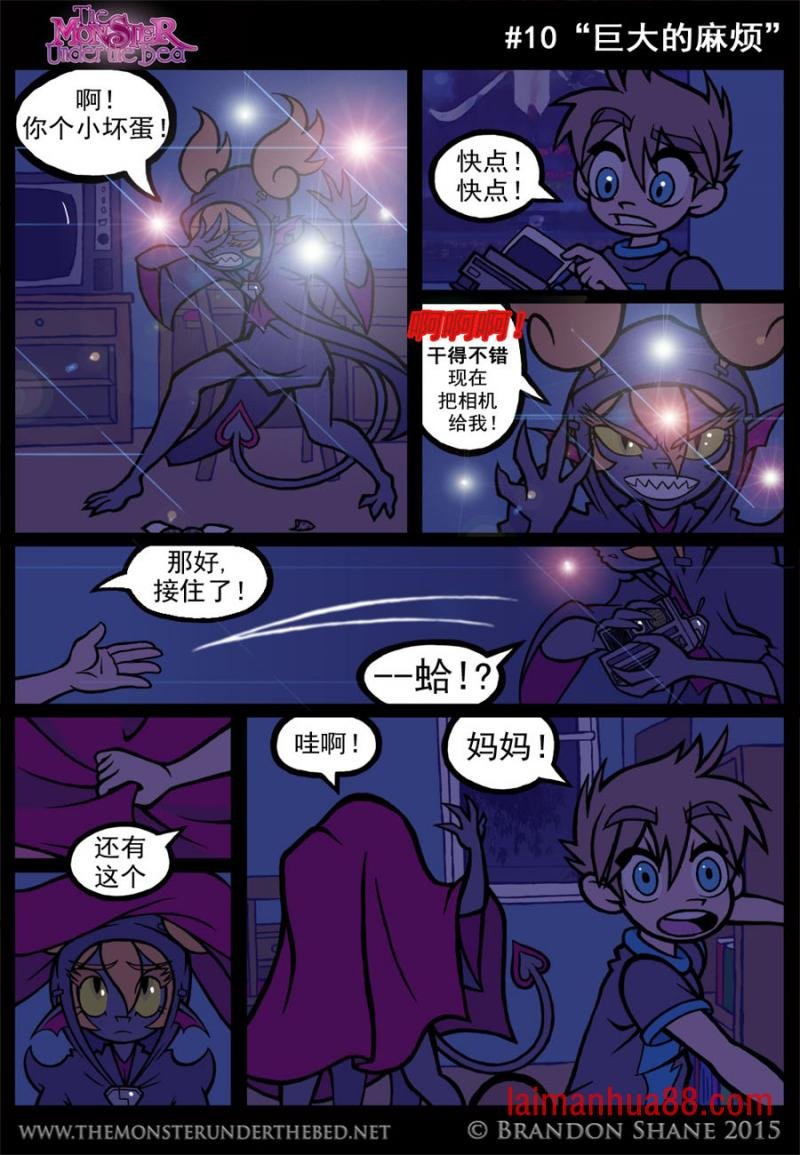 第01话