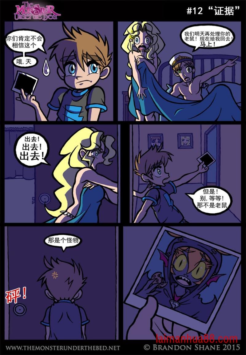 第01话