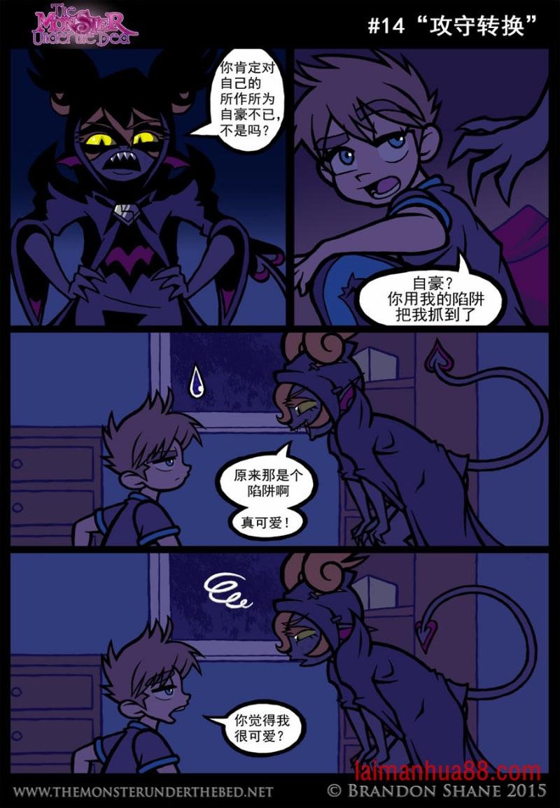 第01话