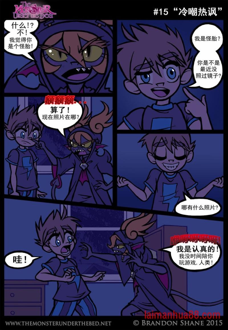 第01话