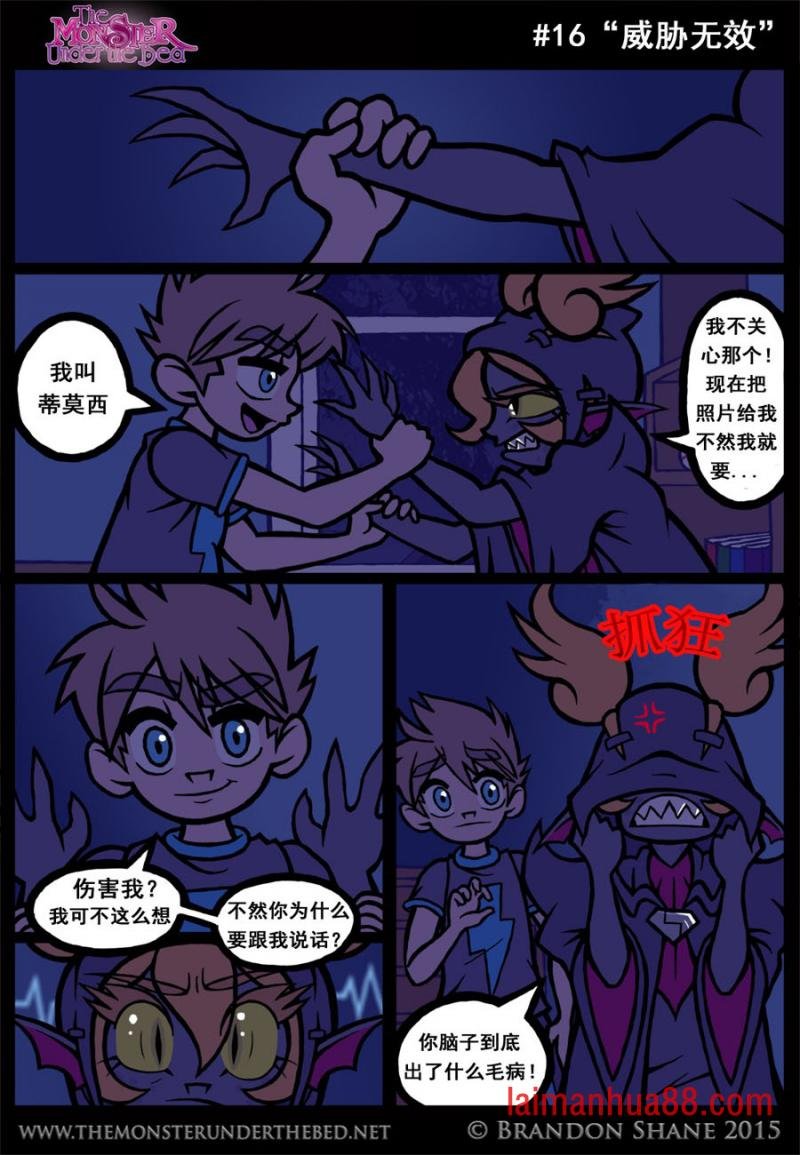 第01话