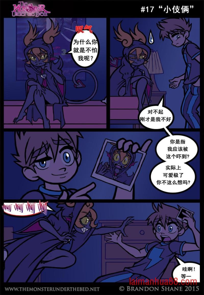 第01话
