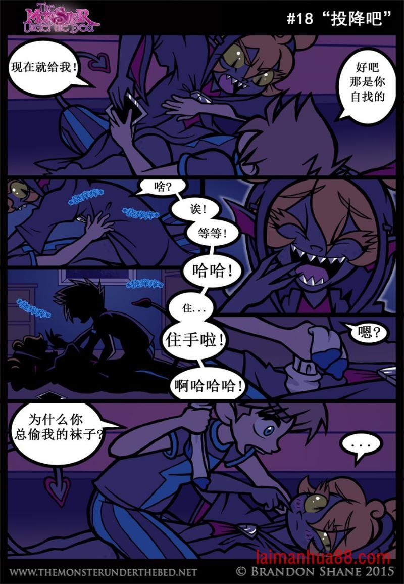 第01话