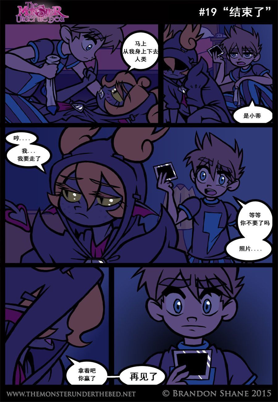 第01话