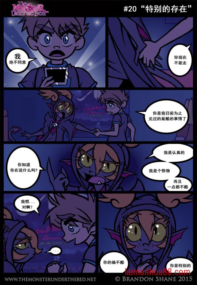 第01话