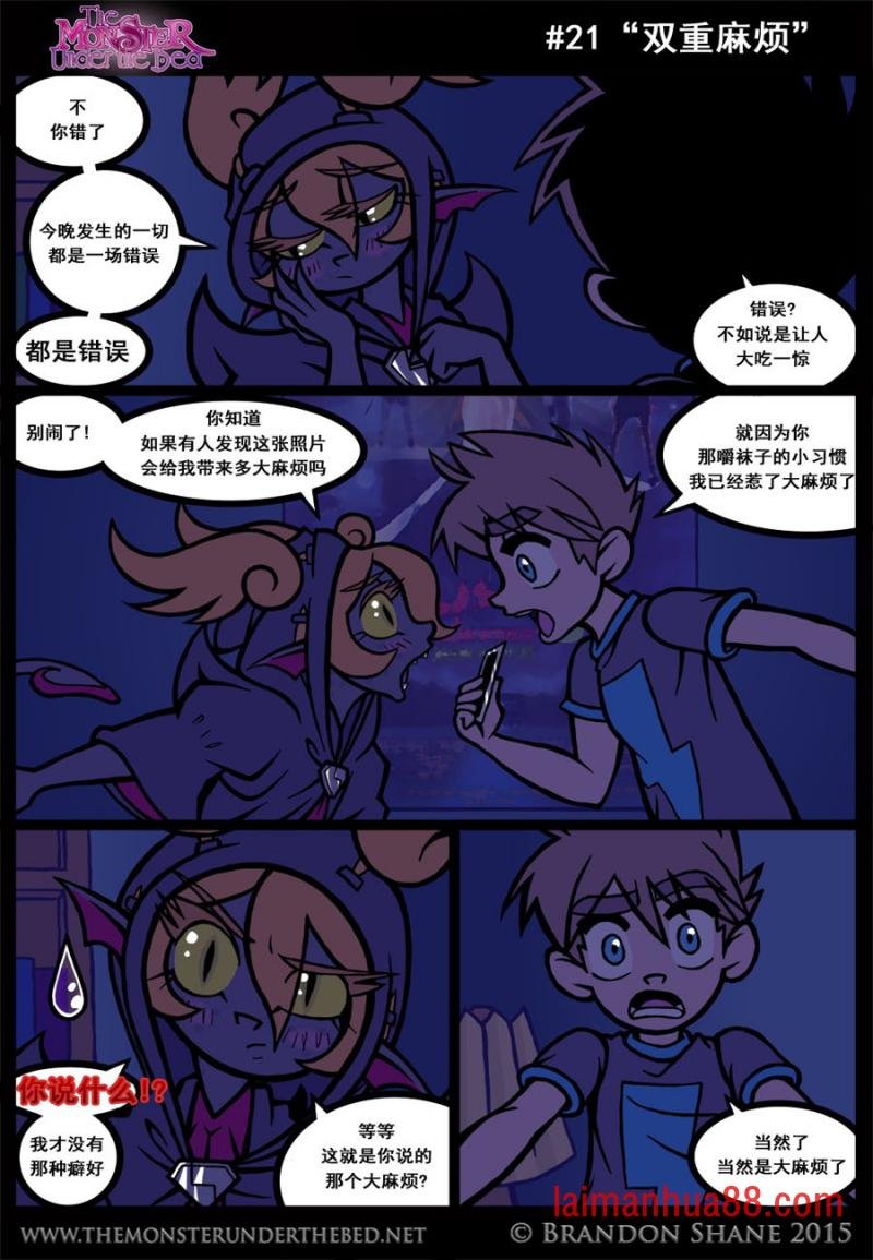 第01话