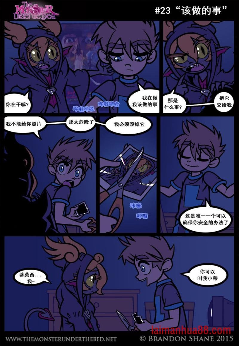 第01话