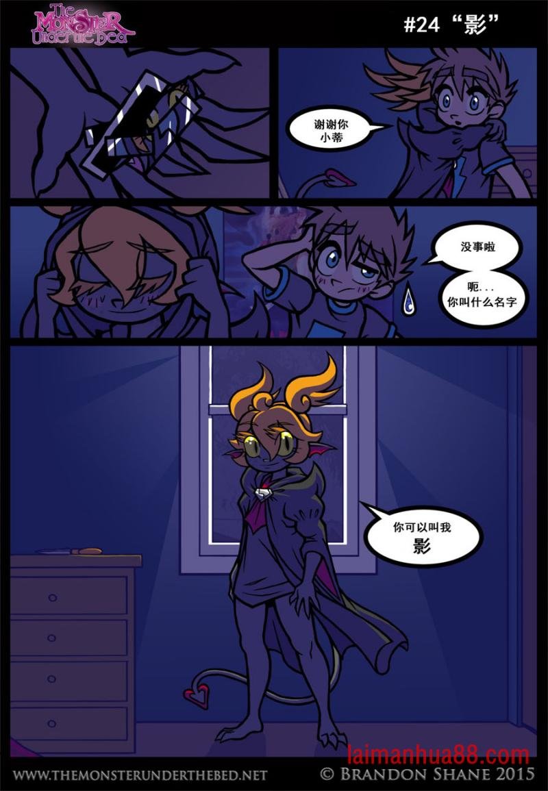 第01话