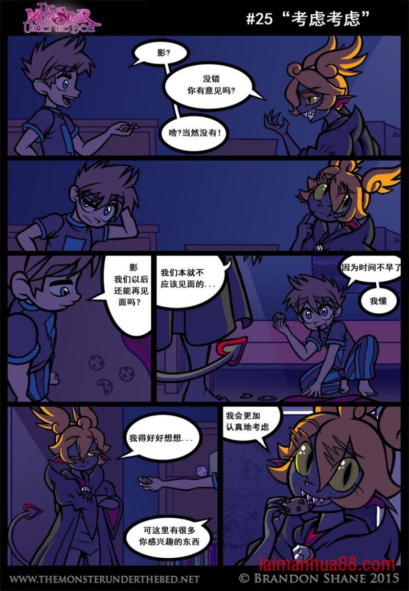 第01话