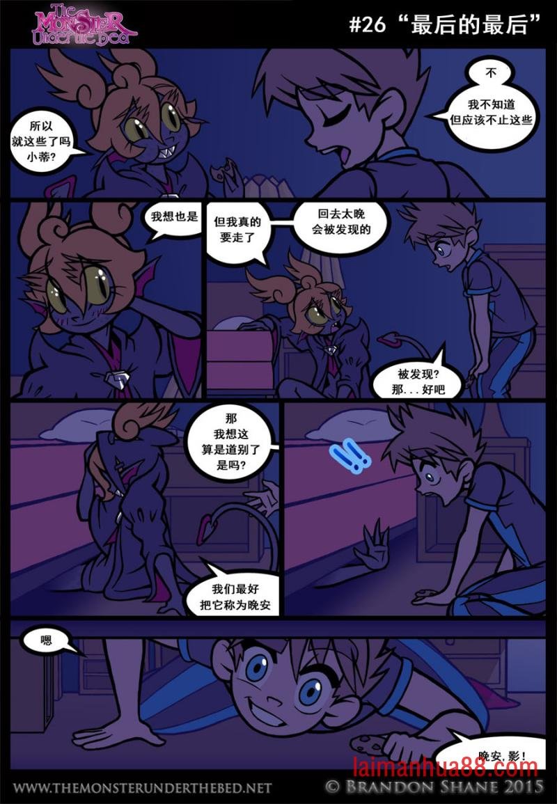 第01话