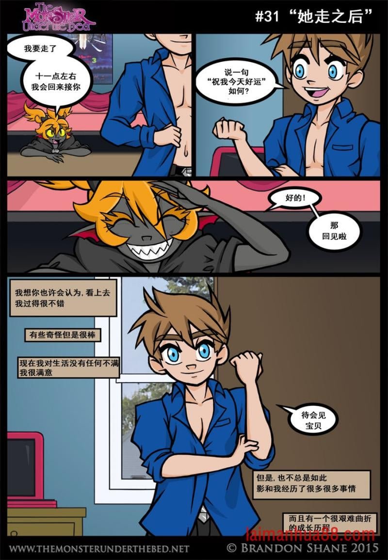 第01话