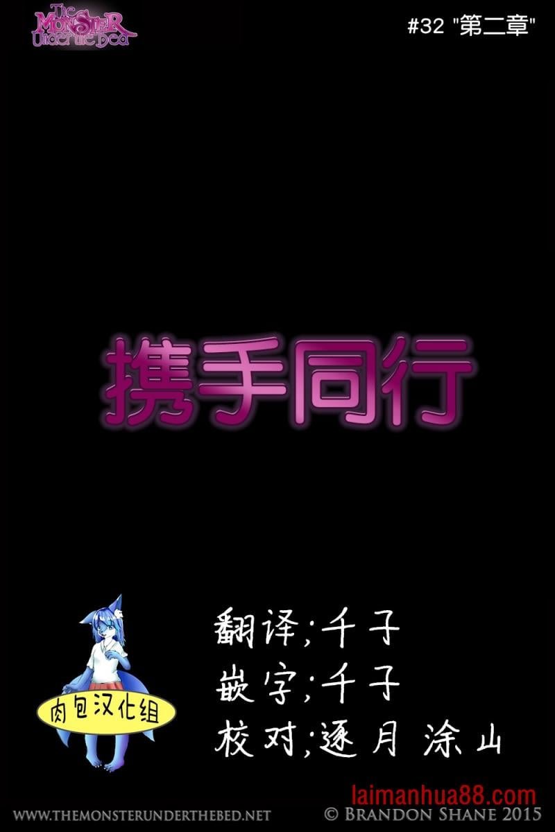 第02话