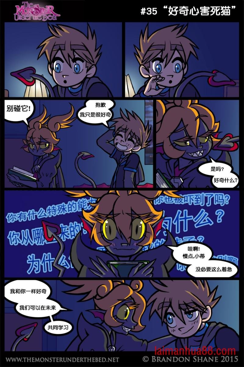 第02话