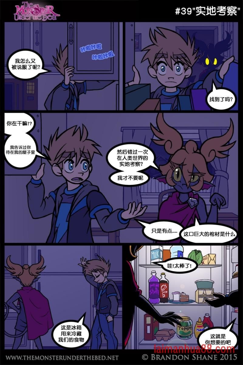 第02话