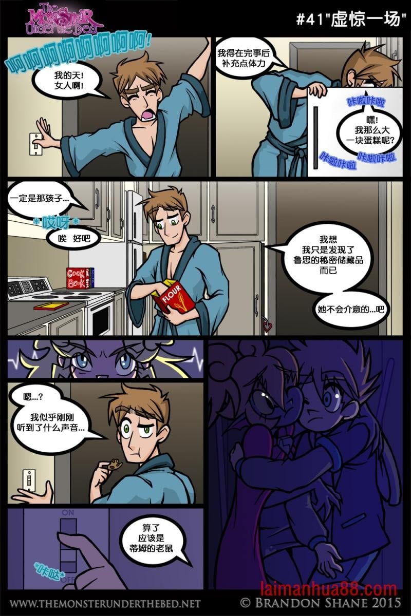 第02话