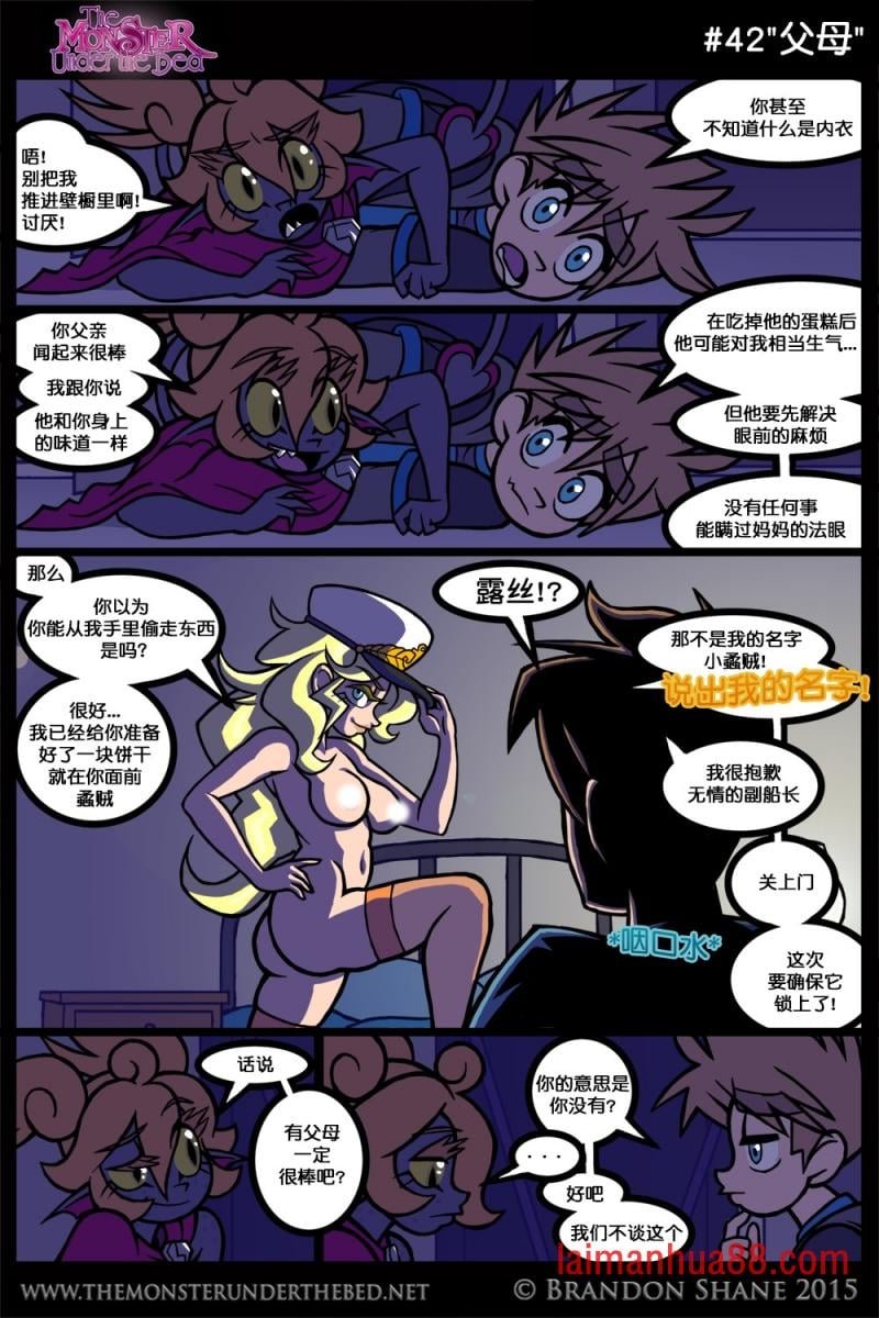 第02话