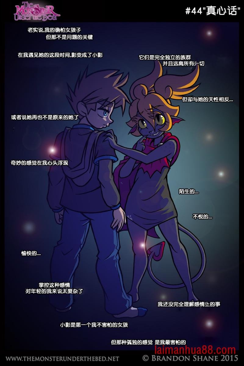 第02话