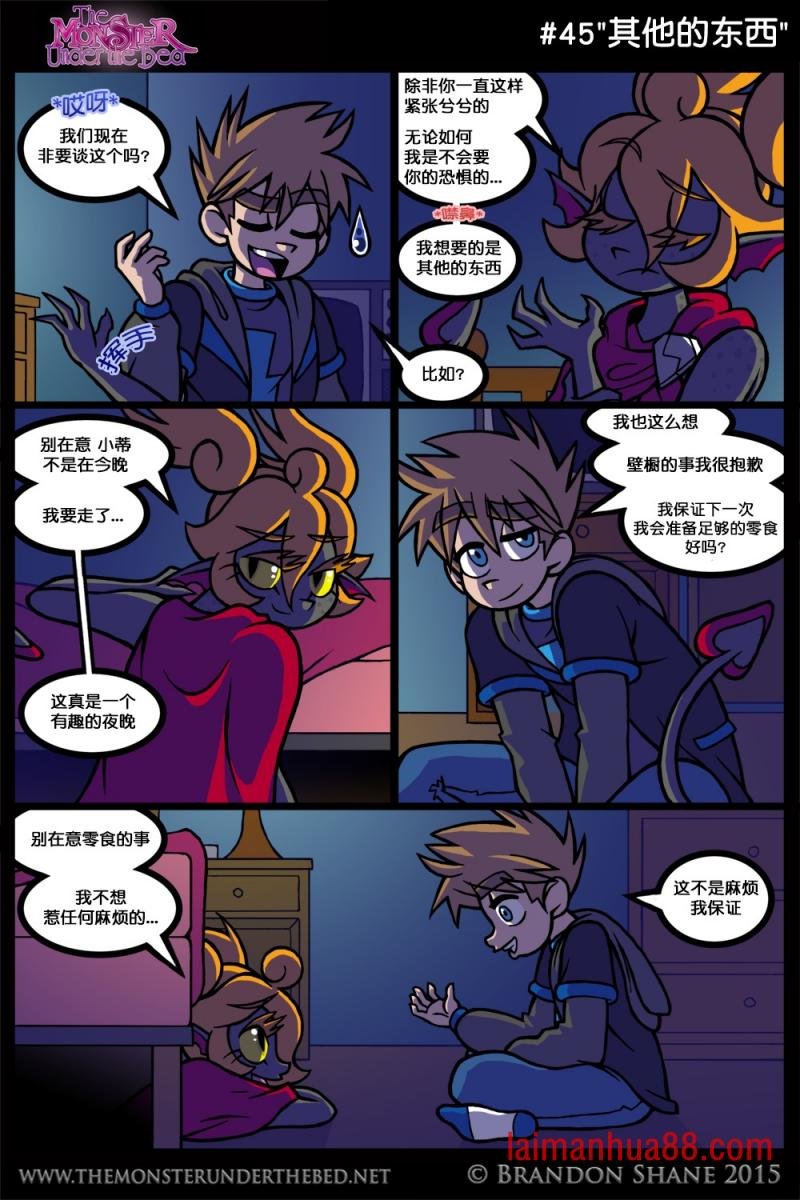 第02话