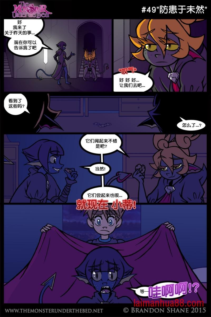 第02话